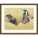 ● 葛飾北斎 「軍鶏図」 額入り 複製画 高精彩工芸画 額装画 動物 名画 レプリカ 原画は肉筆画 メトロポリタン美術館(アメリカ)所蔵 J2-137 【納期:...