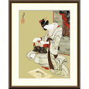 ● 葛飾北斎 「新年風俗図 朝化粧」 額入り 複製画 高精彩工芸画 額装画 人物 美人画 名画 レプリカ 原画は肉筆浮世絵 スミソニアン フリーア美術館所蔵 J...