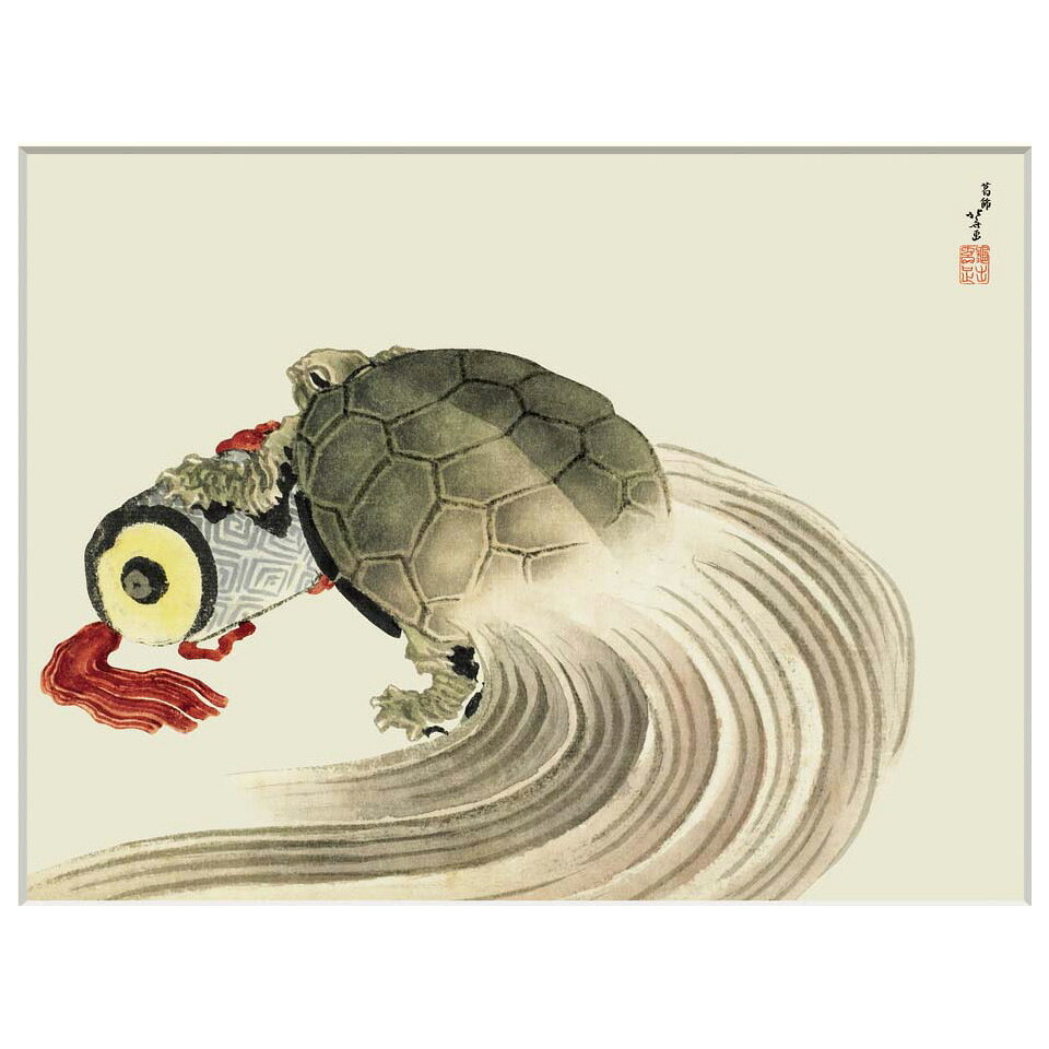 やまとや画廊の● 葛飾北斎 「巻物の上で休む亀」 額入り 複製画 高精彩工芸画 額装画 動物 名画 レプリカ 浮世絵 原画は肉筆画 スミソニアン フリーア美術館所蔵 J2-139 【納期：約1週間】｜アングル2
