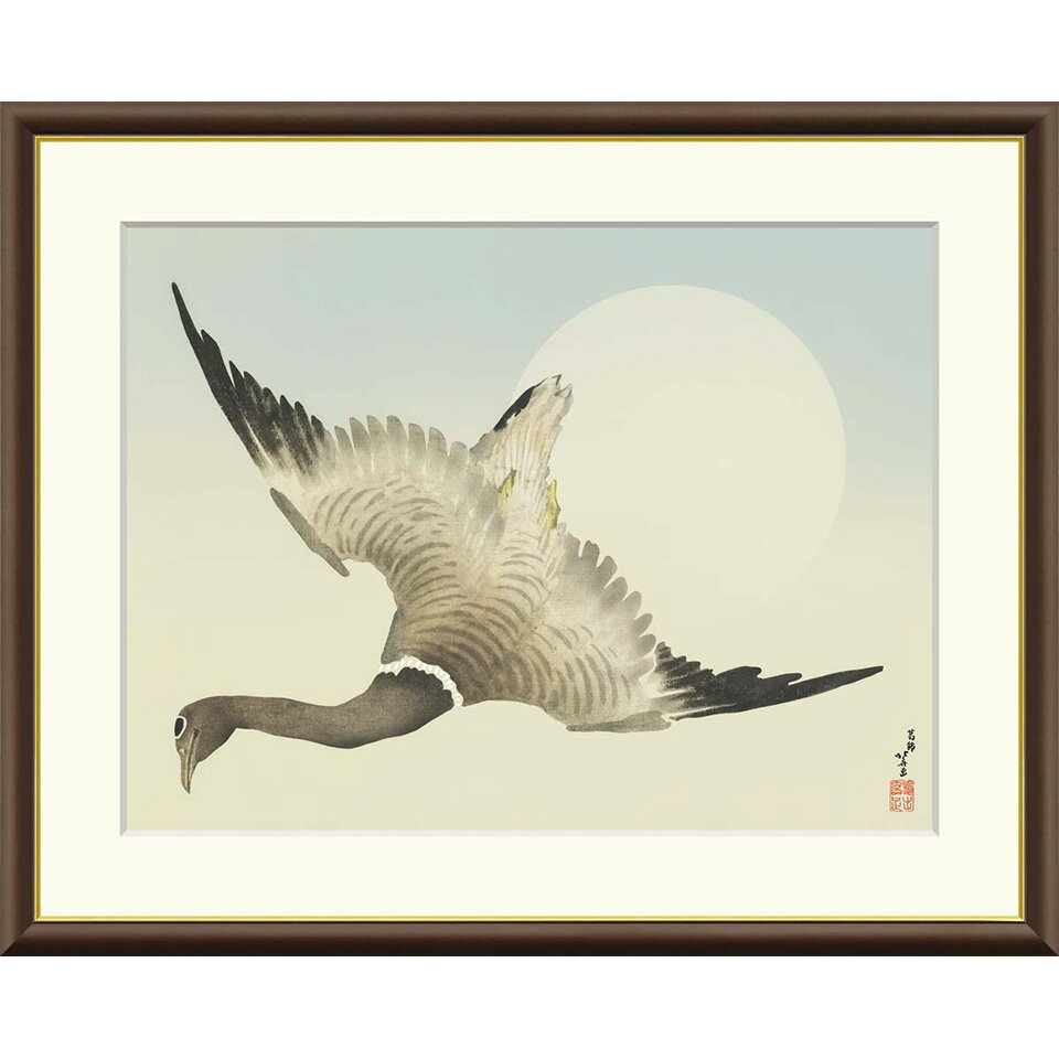● 葛飾北斎 「月の前を飛ぶ雁」 額入り 複製画 高精彩工芸画 額装画 風景画 動物 名画 レプリカ 浮世絵 原画は肉筆画 スミソニアン フリーア美術館所蔵 J2-140 【納期:約1週間】