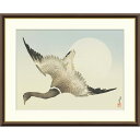 ● 葛飾北斎 「月の前を飛ぶ雁」 額入り 複製画 高精彩工芸画 額装画 風景画 動物 名画 レプリカ 浮世絵 原画は肉筆画 スミソニアン フリーア美術館所蔵 J...