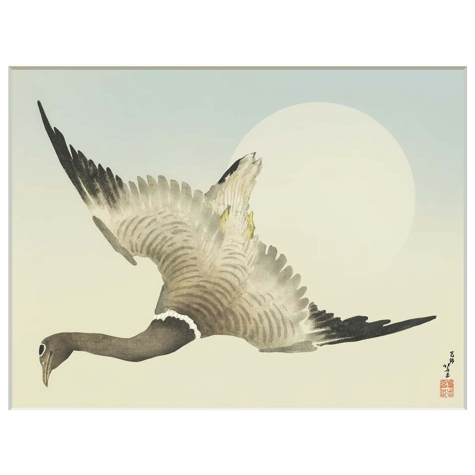 やまとや画廊の● 葛飾北斎 「月の前を飛ぶ雁」 額入り 複製画 高精彩工芸画 額装画 風景画 動物 名画 レプリカ 浮世絵 原画は肉筆画 スミソニアン フリーア美術館所蔵 J2-140 【納期：約1週間】｜アングル2