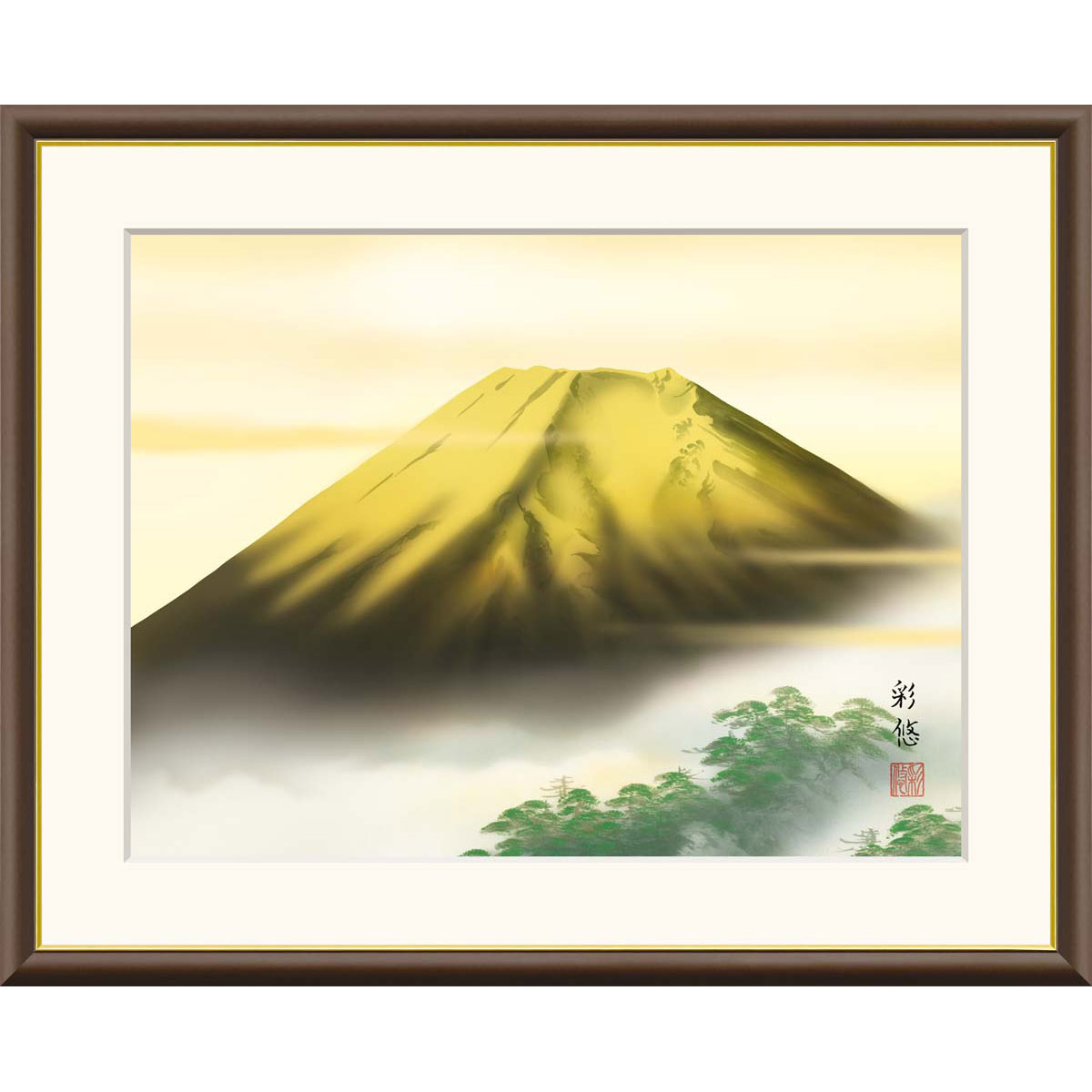 宇田川彩悠 「金富士」 F8号（額外寸61x50cm） 高精彩工芸画 額入り 複製画 風景画 吉祥画 山水画 風水 金色に輝く富士山 家運隆盛 金運アップ J4-C003