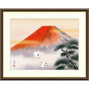 伊藤渓山 「赤富士飛翔」 F8号(額外寸61x50cm) 高精彩工芸画 額入り 複製画 風景画 吉祥画 山水画 風水開運 赤富士 松 二羽の鶴 J4-C004