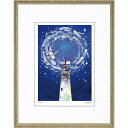 版画 松野和貴 「彗星鳥の群れ」 妖精 絵画 額入り ジークレー ジグレー版画 作家直筆サイン入り 額装絵画 物語 童話 前面はUVカットアクリル 大衣 【C7528】