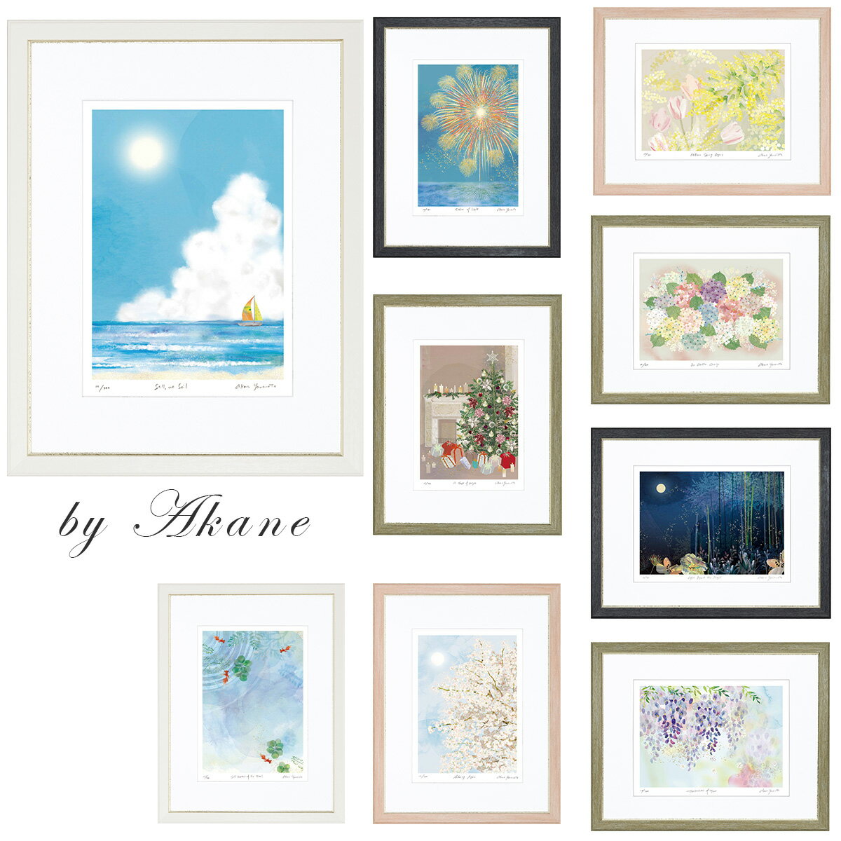 乐天商城 - 季節アート by Akane ジークレー版画 額付き 額装絵画 風景画 癒し インテリア 壁掛け リビング 玄関 ギフト 送料無料 UVカットアクリル 海 クリスマス 花咲く 大衣