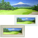 油彩画 WSM/WF3 新屋敷一平 「富士ゴルフコース(バンカー)」 額入り 油絵 真筆 手描き 肉筆画 スポーツ 風景画 横長の絵 山中湖 ゴルフ場 グリーン【納期:3週間】