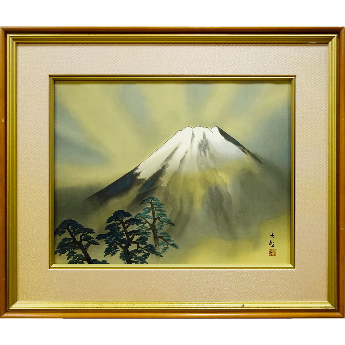 横山大観 「霊峰富士(霊峰不二)」 リトグラフ 石版画 額入り 風景画 額装画 著作権者・横山隆氏 承認印あり 富士山 松 慶祝画 YE369 【中古】