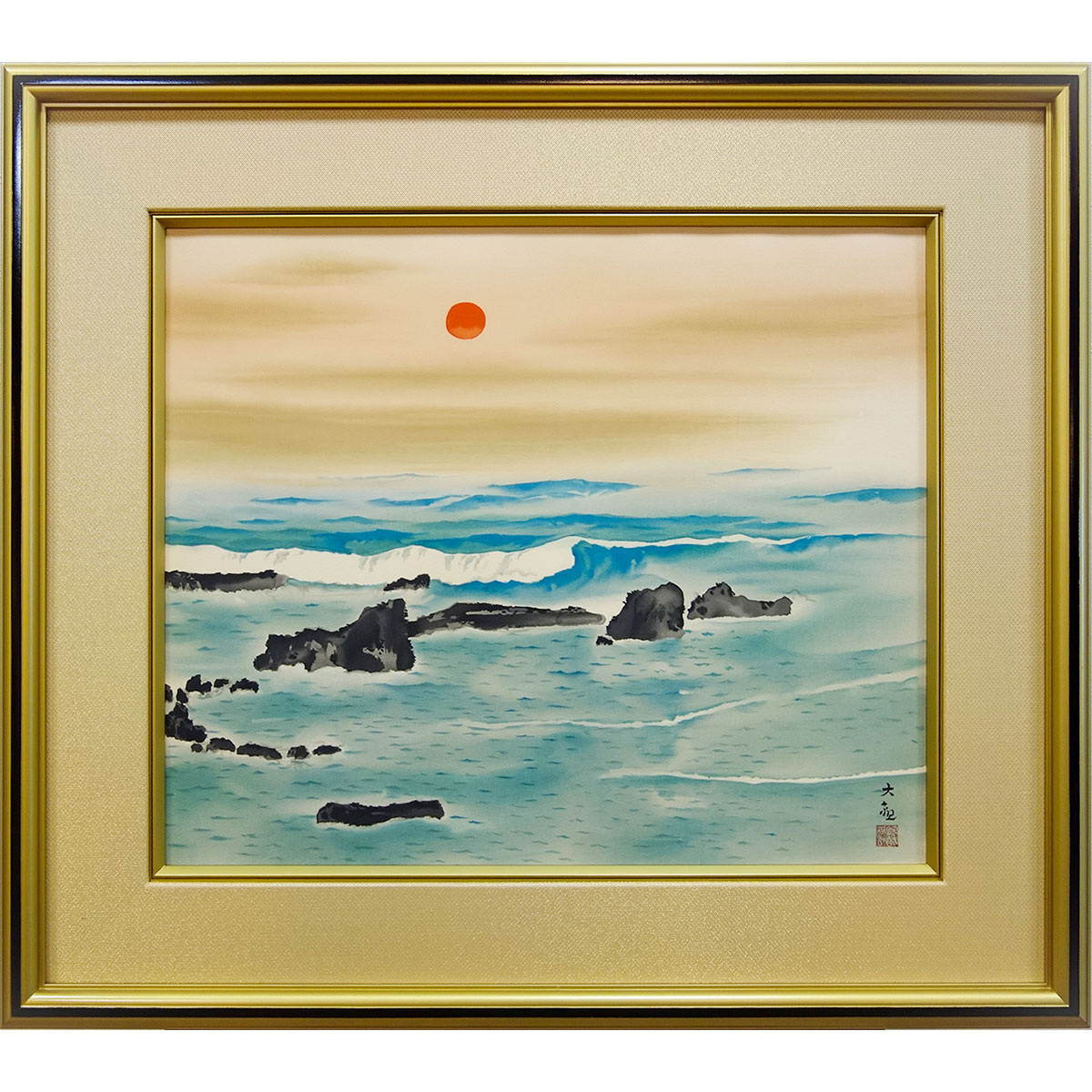 横山大観 「海暾 (かいとん) 」 リトグラフ 石版画 額入り 風景画 額装画 著作権者・横山隆氏 承認印あり 海の日の出 旭日 潮騒 波濤 原画:個人所蔵 昭...