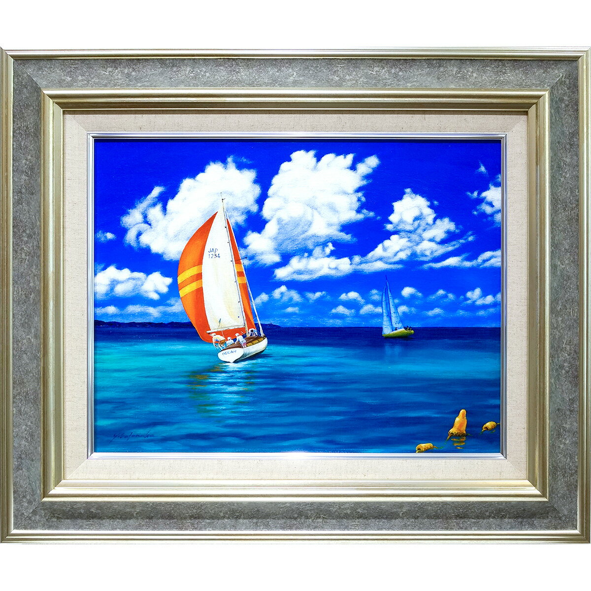 油彩画　里中游 「いい風の日」 F6号　油絵　額入り　風景画　真筆　肉筆画　手描き　海　波　ヨット　青空　白い雲　セーリング　風水開運画　YE391