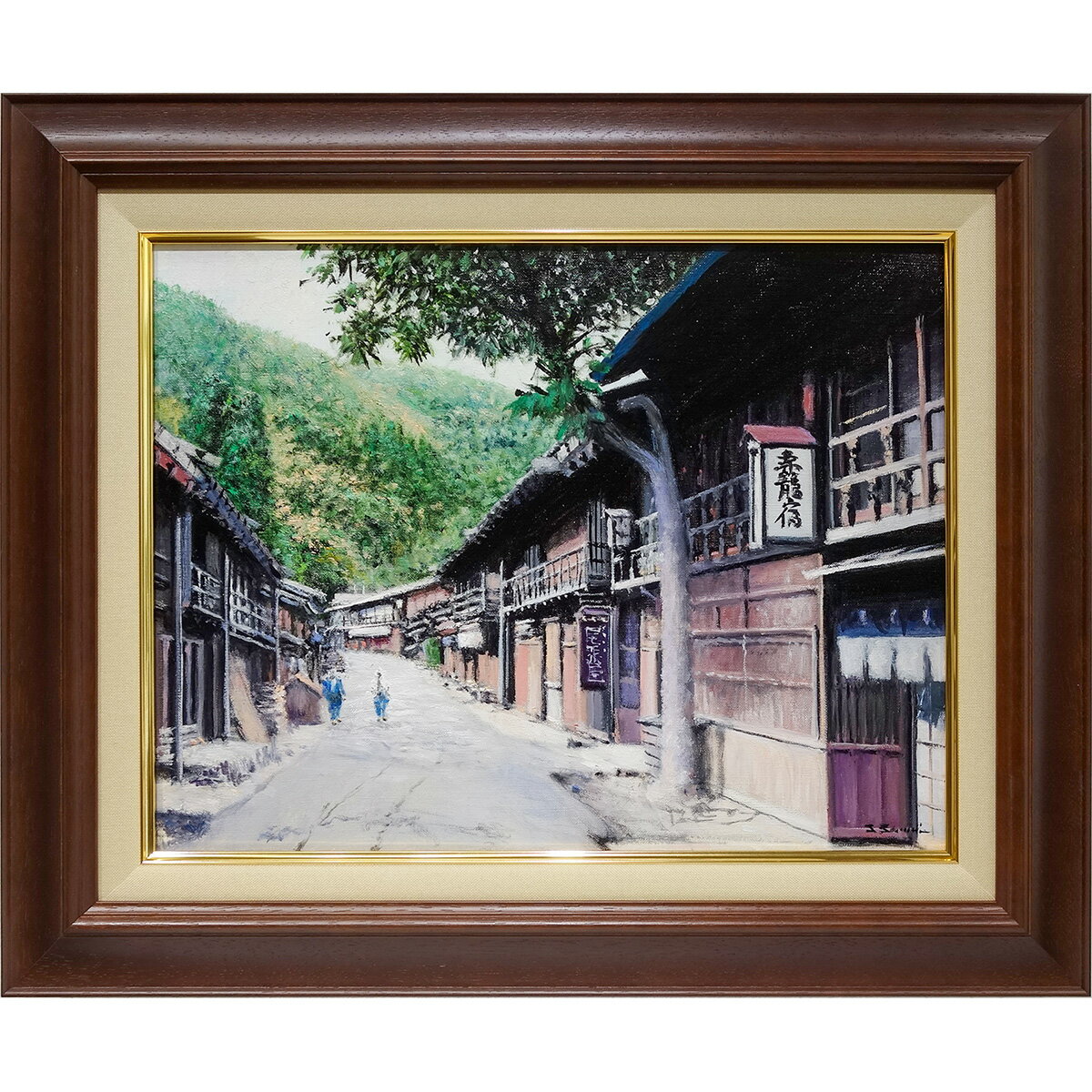 希少 銅版画 木曽路妻籠宿 額縁付 40cm 【公式通販】