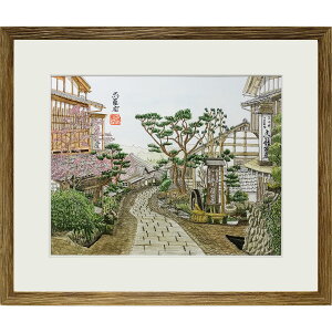 水彩画 「馬籠宿」 銕男/落款 額入り F8号相当 紙にペンと絵の具 真筆 手描き 肉筆画 風景画 中山道 木曽路 古民家 名所絵 スケッチ 真作保証【納期:在庫あり】