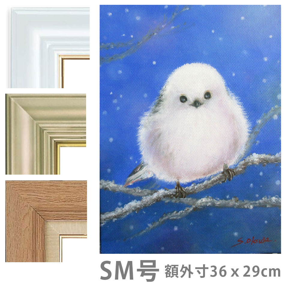 ���̲� SM�� ���� �� �֥��ޥ��ʥ� 1�ץ��� ������ ���� ��ɮ ������ ��ɮ�� ���� ưʪ�� ���襤�� ��Ļ ������� �̳�ƻ ������Ļ �������� ��Ǽ��...