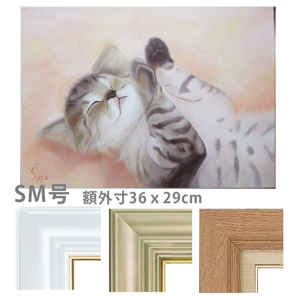 ���̲� SM�� �����齩 �ֻ�ǭ ��ᤴ������ ������ ���� ��ɮ ������ ��ɮ�� ưʪ�� ���襤�� ��ɤ �ͤ� ���� �Ȥ�ǭ ��ǭ �ͥ� ����åȥ����ȡ�Ǽ��...