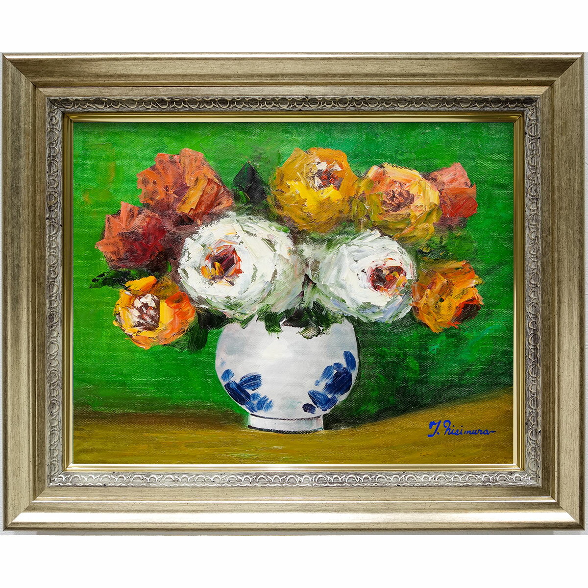 乐天商城 - 2）油彩画 F6号「花瓶のバラ（グリーン背景）」西村由郎 真筆 肉筆 額入り 油絵 インテリア 絵画 薔薇 花束 ブーケ 開運アート おしゃれ 玄関 リビング 壁掛け 和室 新築祝い【即納9,900円】