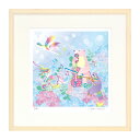 ★ ホラグチカヨ 「響け空まで」 ジクレー版画 額付き 額装画 複製画 グラフィックアート ジークレー かわいい 動物 作品 正方形の絵 新築祝い 誕生日ギフト...
