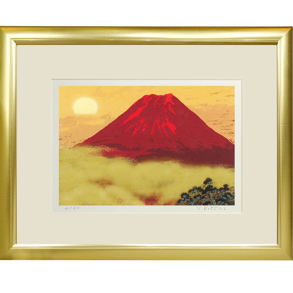 伊藤順子、【赤富士】、希少な額装用画集より、新品額装付、状態良好 伊藤順子、【赤富士】、希少な額装用画集より、新品額装付、状態良好