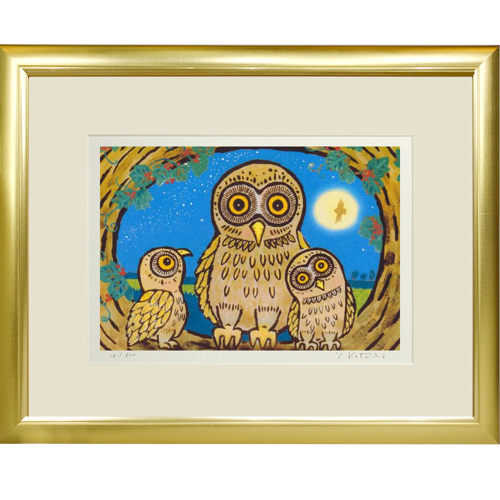 商品の詳細 作家／　吉岡浩太郎 作品名／福来路 古来からフクロウは福来路（福が来る路）とか不苦労（苦難を避ける）など縁起の良い鳥として親しまれてきました。 また首がよく回り、まわりに注意して無駄な動きをしないことから無駄なお金は使わなくなることも言われます 技法／　ジクレー 版画 作品の状態／　シート・額縁とも新品 額外寸／　　　570x453x厚15（mm） イメージサイズ／　347x234（mm） エディション番号／　あり　限定500部（番号はそれぞれ異なります） 総重量／　約1.5（kg） ■作家／吉岡浩太郎(よしおか こうたろう、YOSHIOKA KOTARO） 1928年 山口県に生まれる。香月泰男に師事 1967年 スクリーン版画の研究を始める 1973年 絵画研修のため渡欧（同89年） 1974年 セントラル画廊でスクリーン版画個展 1992年 日蓮宗円頓寺障壁画制作 1997年 以降 毎年ピクチャーショーで新作発表。各種カレンダーや雑誌(表紙)掲載 2006年 ユネスコ葉書に決定 2014年 日本ユネスコ協会支援カード採用 2016年 逝去。享年88歳 30年以上一緒に作品制作してきた息子が初代の意思を継ぎ二代目浩太郎に襲名。 初代作品の名入り管理、販売を行っています。 ■ラッピング、熨斗を無料にて承ります。