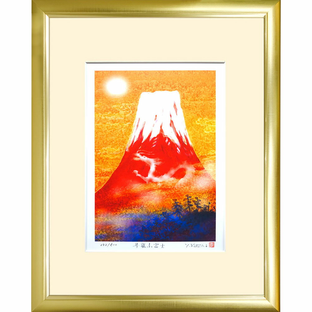 楽天市場】額装 赤富士の通販