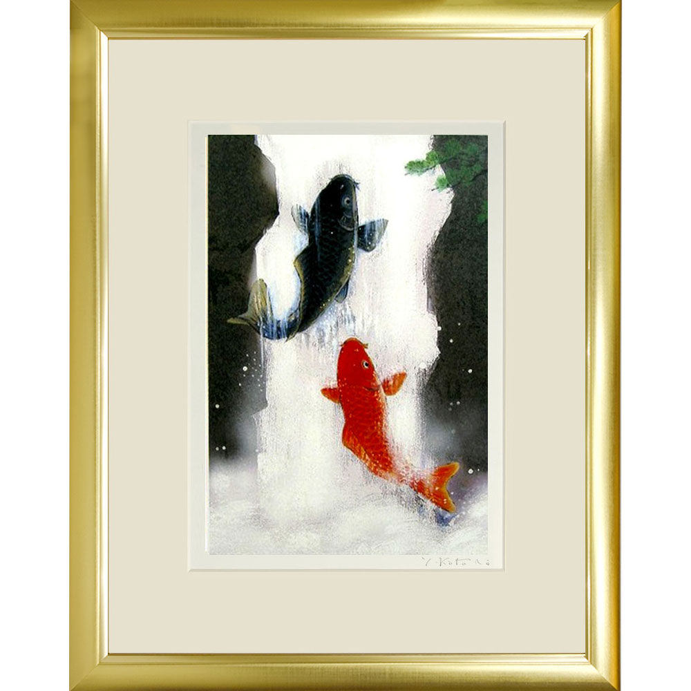 【熨斗ラッピング無料】吉岡浩太郎 『昇鯉A』 ジクレー 版画 新品 額入り 直筆サイン入り 昇鯉龍神シリーズ 風水 吉祥開運画 子供の日 端午の節句 幸運来福 透明アクリル板 タテ【YK-60SDL 】