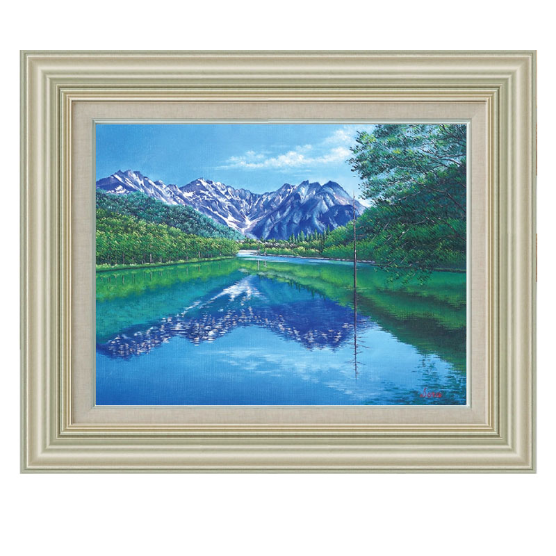 樂天商城 - 油彩画　F6号　瀬良風香 「上高地・初夏の大正池」 額入り　油絵　真筆　手描き　肉筆　風景画　山岳景勝地　青天　穂高　北アルプス　河童橋　ハイキング　旅の思い出 【納期：1か月】