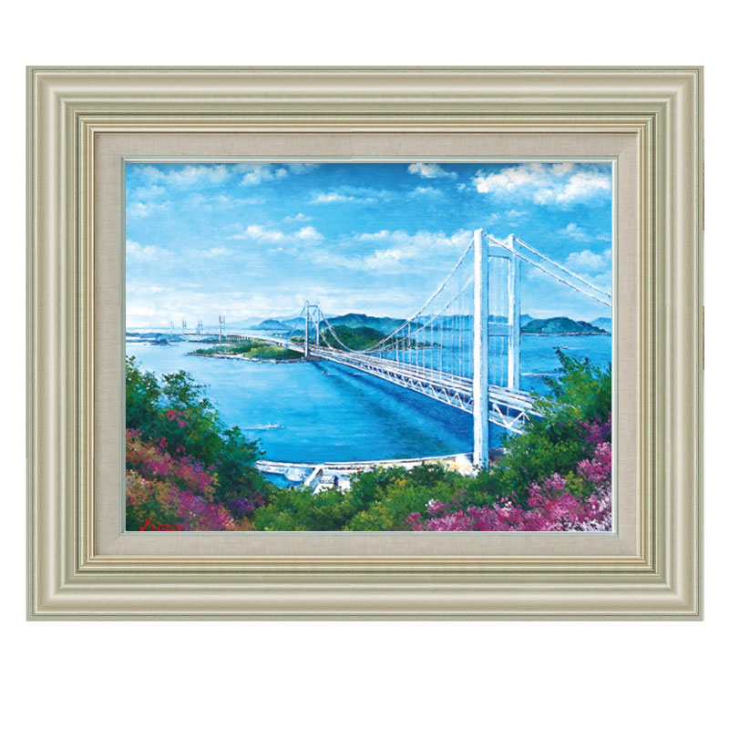 樂天商城 - 油彩画　F6号　瀬良風香 「瀬戸大橋」 額入り　油絵　真筆　手描き　肉筆　風景画　景勝地　瀬戸内海　本州と四国を結ぶ　架橋　眺め　旅の思い出 【納期：1か月】