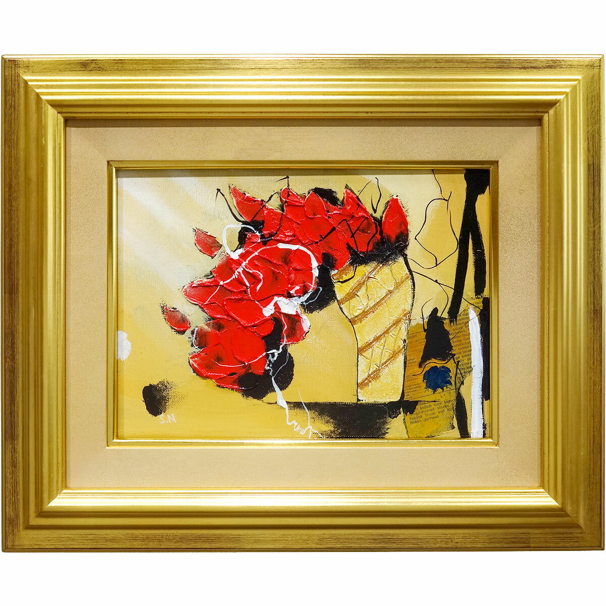 樂天商城 - 油彩画 F4号 西原正一 「赤い花」油絵 額入り 静物画 真筆 肉筆画 手描き 抽象絵画 厚塗り 吉祥画 風水開運 金色フレーム 金運アップ 花瓶に花 ブーケ 薔薇【納期：在庫のみ】