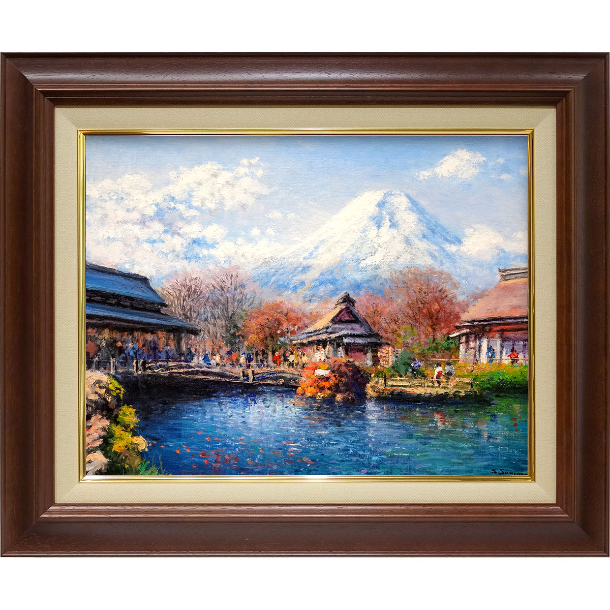 樂天商城 - 油彩画 F6号 澤井進 「忍野八海」 油絵 額入り 風景画 真筆 肉筆画 手描き 富士山 世界遺産 湧水地 水 池 人気の観光地 名所絵 沢井進 YE569