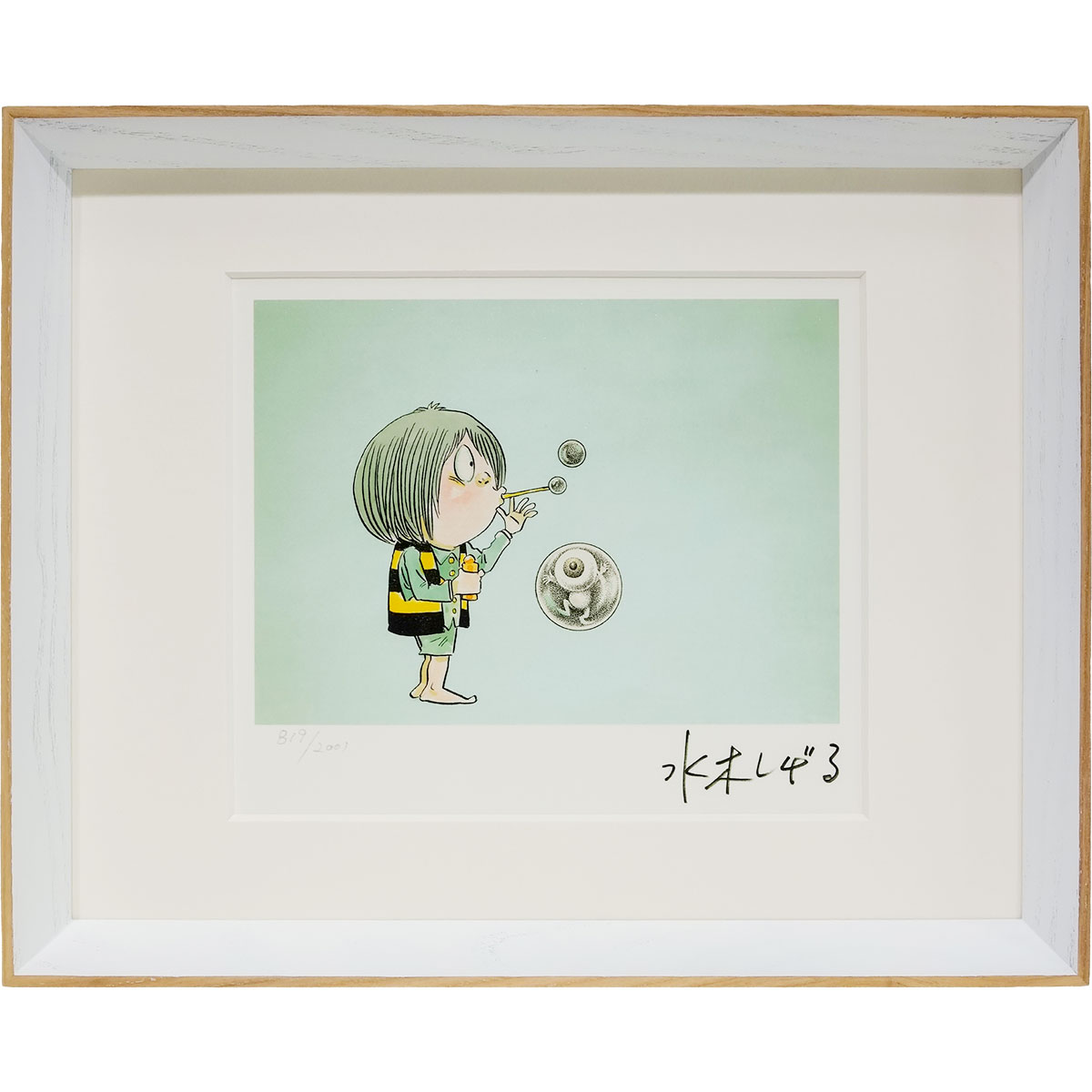 Print by Shigeru Mizuki, "GeGeGe no Kitaro," Refgraph, Limited Edition of 2001, Signed on Print, Guaranteed Authentic, Features Medama Oyaji (Eyeball Father), Anime, Yokai Painting, Artwork, Great Yokai Art Exhibition 2002, Framed, Collection [Delivery Time: While supplies last]