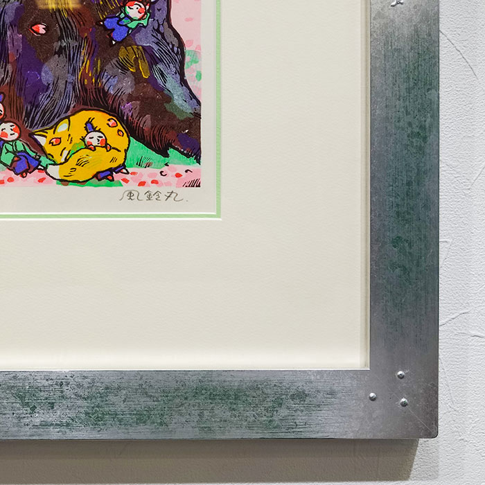 やまとや画廊の木版画 手摺り 風鈴丸「サクラサクヤ」 真作保証 額装済 桜 満開 木花咲耶姫（コノハナサクヤヒメ） 吉兆 開運 風水画 和風インテリア 絵画 美術品 牧野宗則【在庫限り】｜アングル3