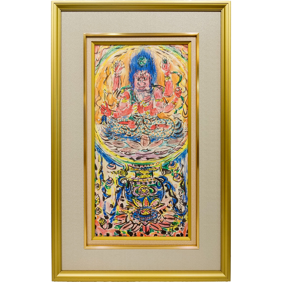 楽天市場】棟方志功 版画（絵画｜アート・美術品・骨董品・民芸品