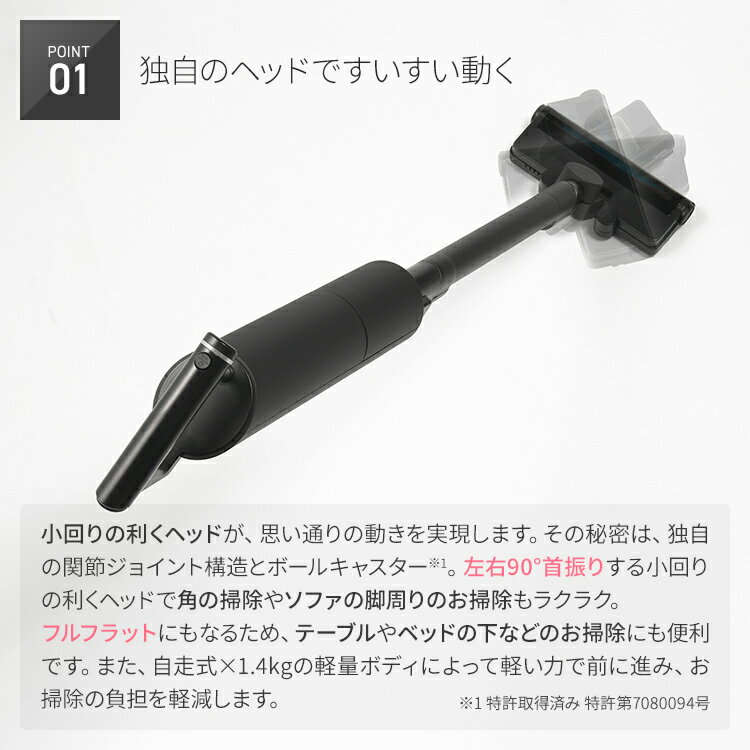 ツインバード コードレススティック型クリーナー 紙パック式 掃除機 ブラック TC-E...