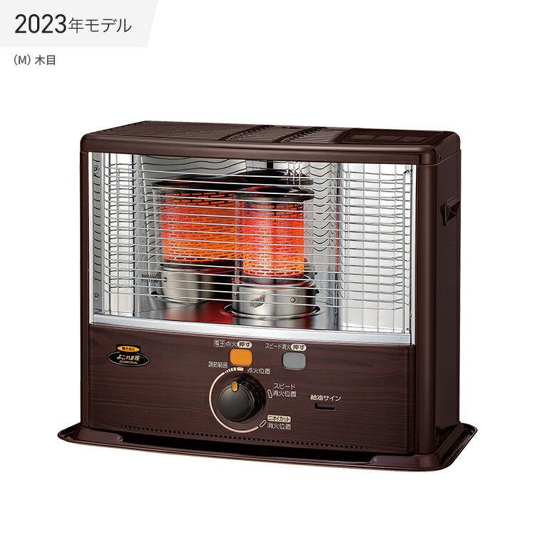 楽天市場】石油ストーブ コロナ 白の通販 楽天市場】石油ストーブ コロナ 白の通販