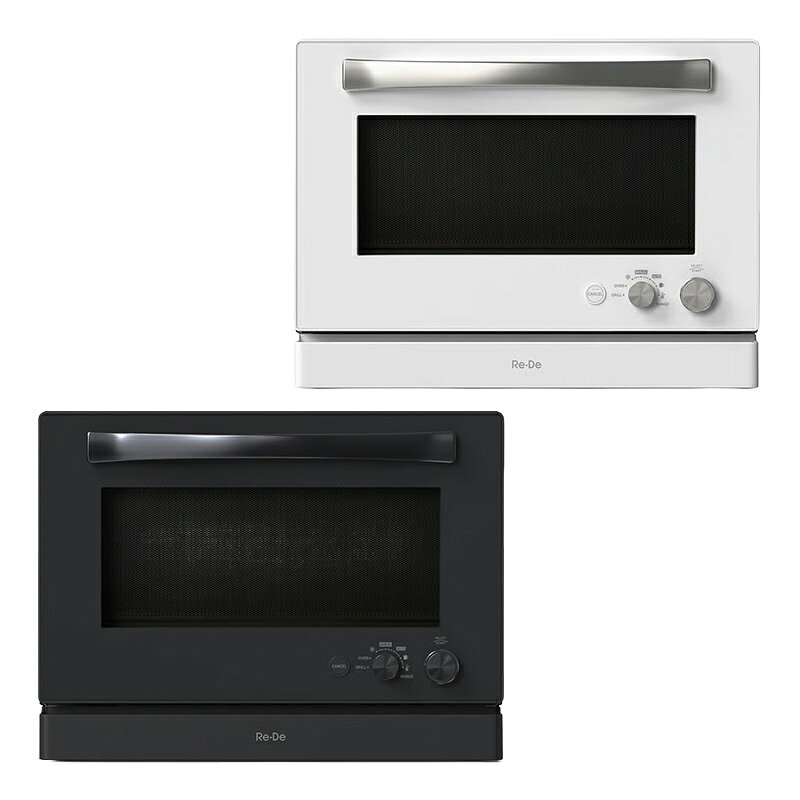 MO02A-20の仕様・スペック 商品名 Re・De Range オーブンレンジ 型名 MO02A-20BK / WT 色 ブラック / ホワイト 外形寸法 幅440mm×奥行379mm（ハンドル含む奥行422mm）×高さ327mm 庫内寸法 幅352mm×奥行310mm×高さ176mm 本体質量 約15kg 電　源 交流100V（50Hz / 60Hz共用） 電子レンジ 消費電力　1380W 高周波出力　900W※1・600W・500W・200W相当・100W相当 発振周波数　2450MHz 温度調節範囲　10〜90℃ ※1 定格高周波出力900Wは短時間高出力機能（約3分間）であり定格連続高周波出力は600Wです。600Wへは自動で切り替わります。 オーブン 消費電力　1370W 温度調節範囲　発酵（30~45℃）、100～250℃※2 ※2 このオーブンレンジの250 ℃での運転時間は約3分間です。その後は自動的に200 ℃に切り換わります。 グリル 消費電力　1370W 消費電力量の目安※3 区分名　D:オーブンレンジ 電子レンジ機能の年間消費電力量 56.2kWh / 年 オーブン機能の年間消費電力 13.1kWh / 年 年間待機消費電力　0kWh / 年※4 年間消費電力量　69.3kWh / 年 ※3 年間消費電力量は省エネ法・特定機器「電子レンジ」測定方法による数値であり、区分名も同法に基づいています。実際お使いになるときの年間消費電力量は、使用回数や使用時間、食品の量、周囲環境によって変化します。 ※4 コンセントに電源プラグを差した状態で、表示部が消灯しているときの消費電力は「0」Wです。 内容品 本体、角皿、レシピブック、取扱説明書（保証書付き） ※お使いのモニター設定、お部屋の照明等により実際の商品と色味が異なる場合がございます。