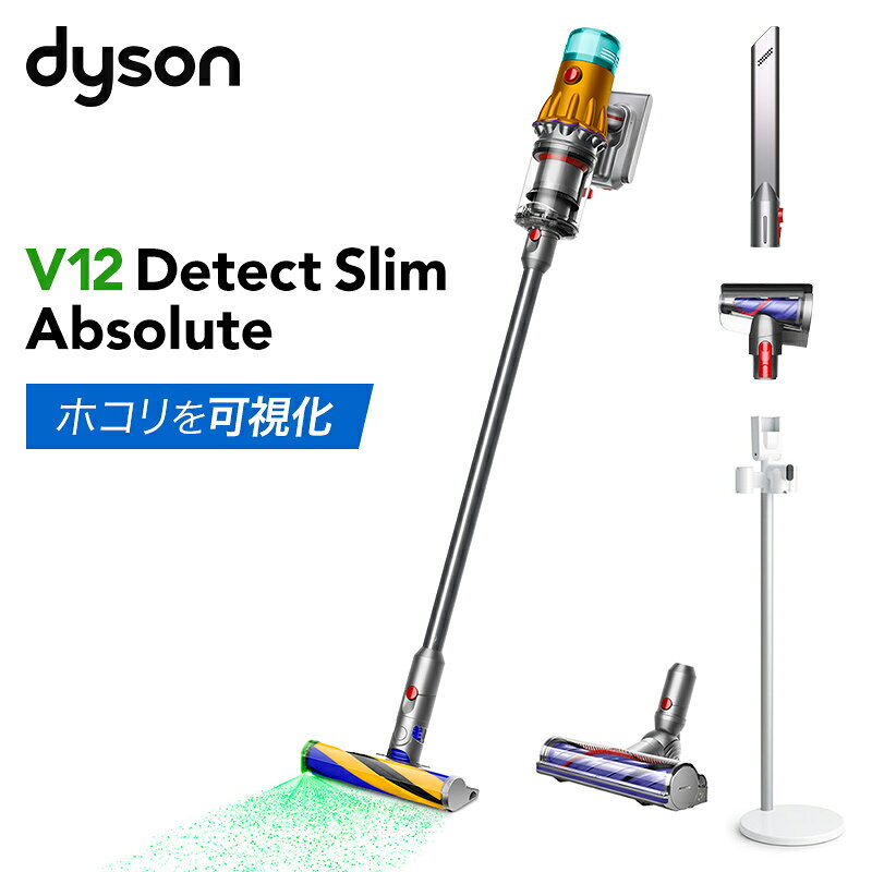 楽天市場】ダイソン sv20ablの通販