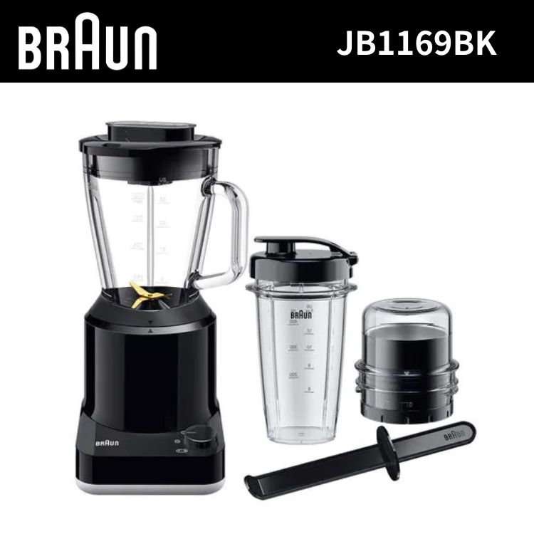 ブラウン パワーブレンド1 ブレンダー ブラック JB1169BK BRAUN 黒スムージー スープ作り 容量1.0L