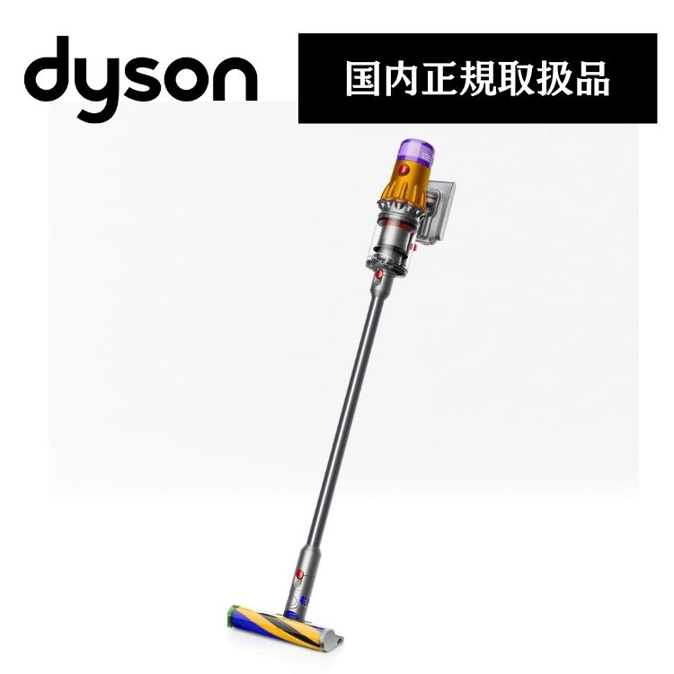 Dyson ダイソン V12 Detect 