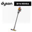 Źʥݥȥå! ʥݥ! 5/2()07:59ޤǡDyson  V12 Detect Slim Complete SV30ABL2 ɥ쥹꡼ʡ ɥ쥹ݽ ݽ ݽ SV30 ABL 2