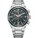 アルミニウム 腕時計（メンズ） CITIZEN シチズン CA0836-68E ATTESA アテッサ ACT Line アクトライン エコ・ドライブ 腕時計 国内正規品