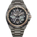 CITIZEN シチズン JY8146-54E PROMASTER プロマスター SKYシリーズ 光発電エコ・ドライブ電波時計 35周年記念限定モデル メンズ腕時計 国内正規品(2)