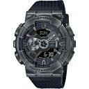 CASIO G-SHOCK JVI W[VbN GM-110VB-1AJR STEAMPUNKV[Y Yrv Ki