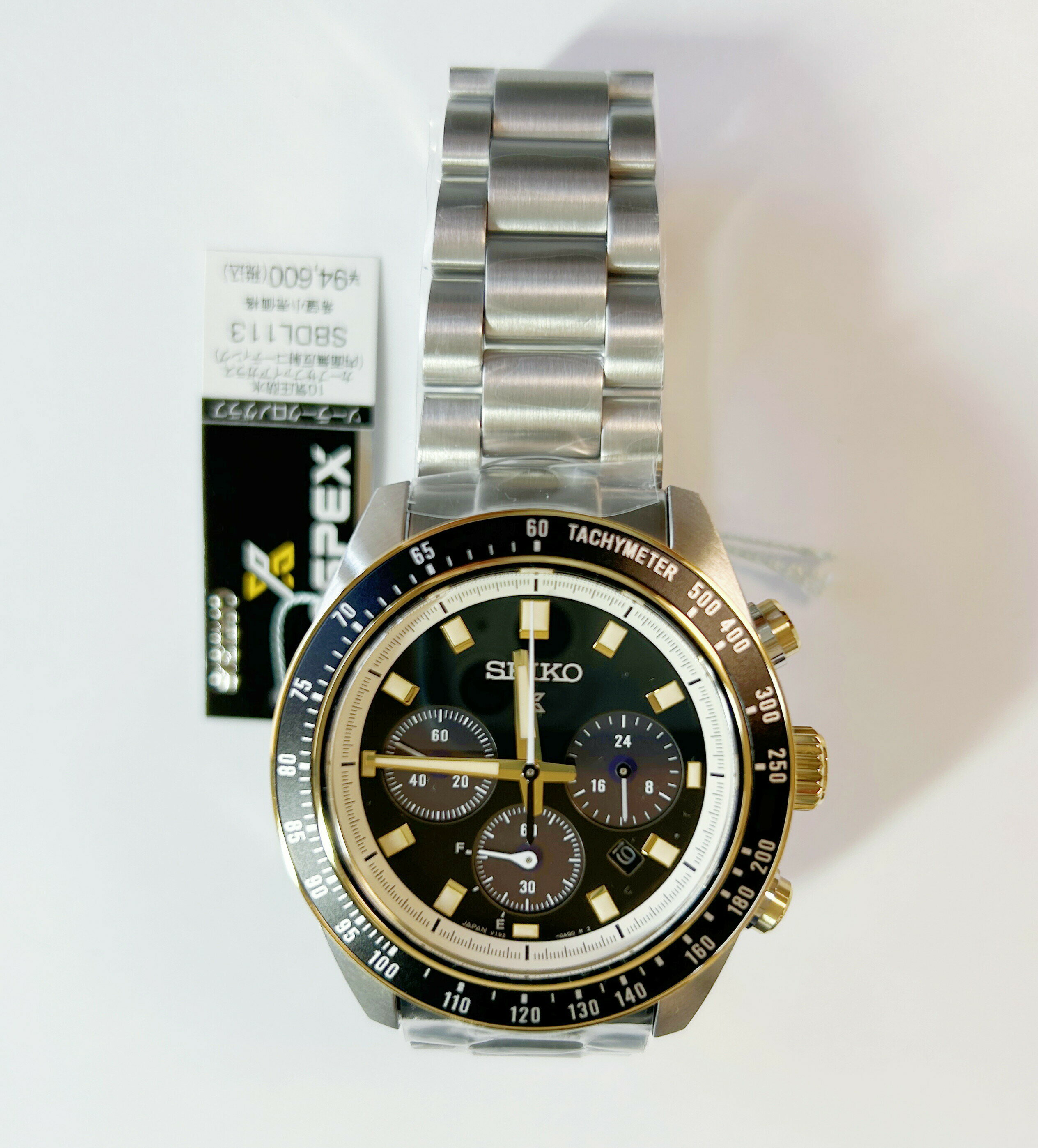 SEIKO PROSPEX セイコー プロスペックス SBDL113SPEEDTIMER スピードタイマー ソーラークロノグラフ メンズ メタルバンド 国内正規品