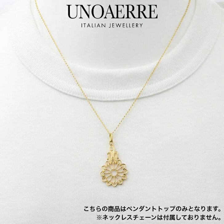 UNOAERRE ウノアエレ ペンダント 18金 K18 K18YG 750YG バラ窓デザイン ゴールド ...