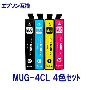 MUG-4CL商品画像