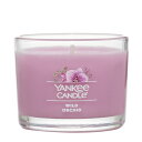 お試しサイズYCシグネチャータンブラーミニ388ワイルドオーキッドYK009-05-388YANKEE CANDLE/ヤンキーキャンドルルームフレグランス アロマキャンドル ベルガモット ジャスミン ムスク サンダルウッド インテリア