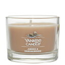 お試しサイズYCシグネチャータンブラーミニ400アンバー＆サンダルウッドYK009-05-400YANKEE CANDLE/ヤンキーキャンドルルームフレグランス アロマキャンドル ペッパー ラベンダー シダーウッド バニラ カルダモン インテリア