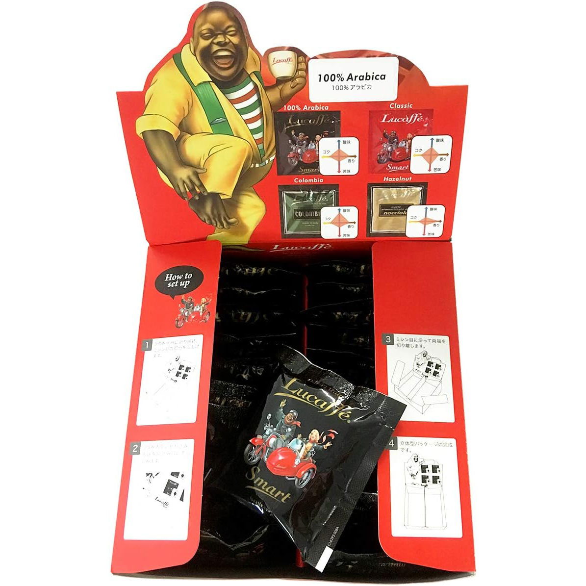 COCOde ShopのLucaffe（ルカフェ）35mmカフェポッド 100%アラビカ【20杯入】arabica_20Made in Italyレストラン カフェ 家庭用 コンパクト エスプレッソ 簡易抽出 高品質 アラビカ種100% 個包装 コーヒー豆｜アングル3