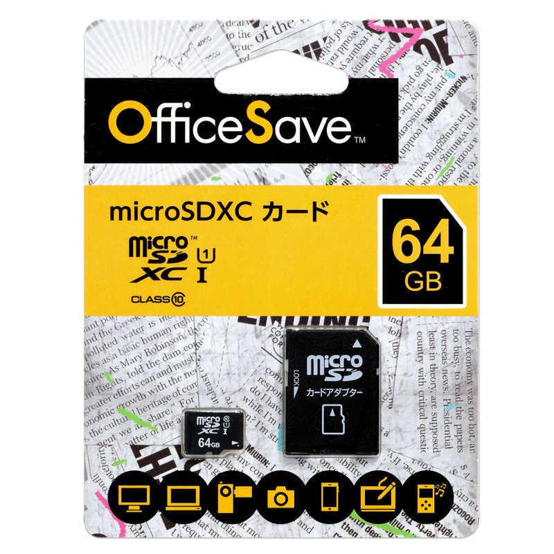 ᡼ؤǤϤmicro SDXCɡ64GBOffice Save Class10Verbatim JapanUHS-1 OSMSD64GɩOfficeSave ޥSD SDץ Ѵץդ ɩߥǥ ꡼