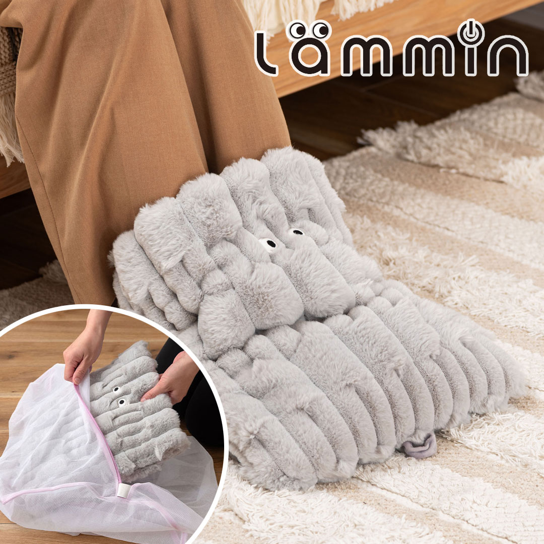 洗えるUSBフットウォーマーGLK-221BE（グレー）あったかグッズ 冷え性対策 ポコポコ コンパクト かわい..