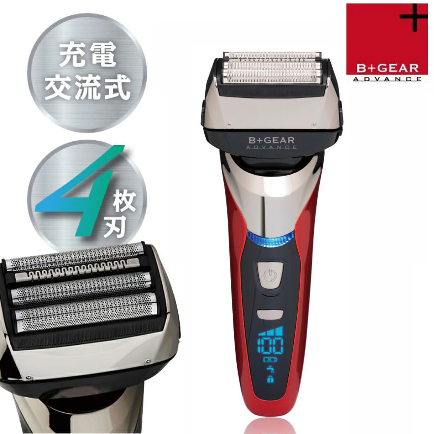 スピーディーに剃る☆4枚刃シェーバー充電交流式HG-590R(レッド)電気シェーバー 口ひげ もみあげ 海外対応 水洗い可能 充電式 電気シェーバー 電気ひげ剃り ヒーローグリーン 父の日
